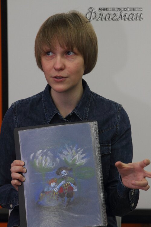 Ольга Горнева